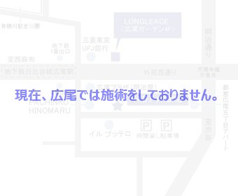 アクセス／Map